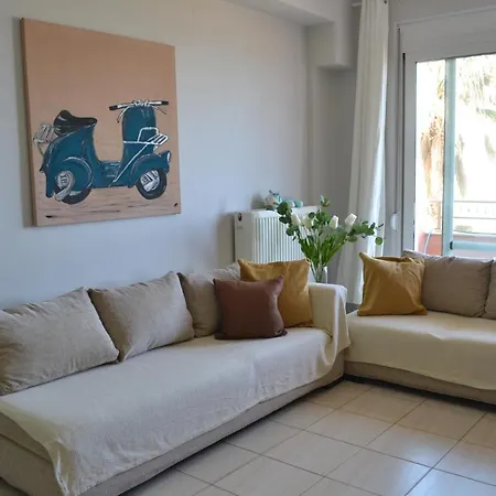 Danae Holiday Appartement *